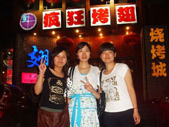 崇左烧烤加盟,学烧烤技术,开烧烤店多少钱烧烤加盟