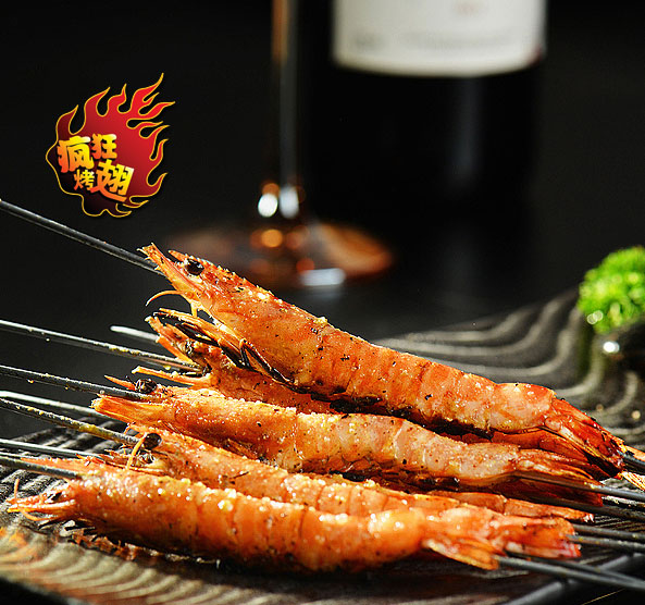 崇左烤鸡翅店加盟